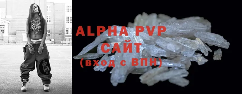 Alpha-PVP крисы CK  blacksprut зеркало  Злынка 